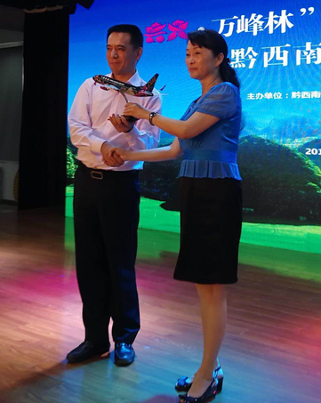 QQ图片20180801094236.png
