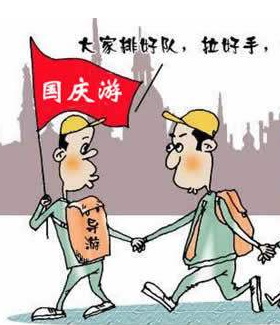 QQ图片20180920101434.png