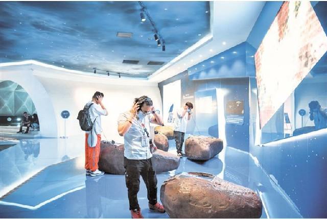 （中首）数字赋能为旅游加装“智慧芯”_fororder_数字