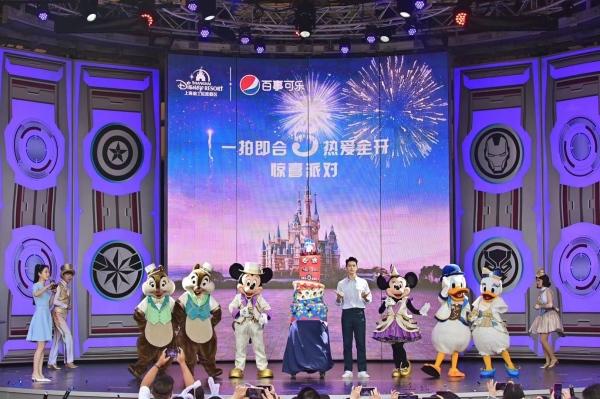 百事可乐与上海迪士尼度假区强强联手 持续带给年轻个体及年轻家庭惊喜体验