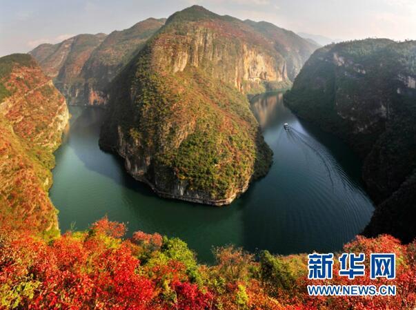 【城市远洋带图】重庆巫山：跟着《三峡之光》情境夜游开启“时空之旅”