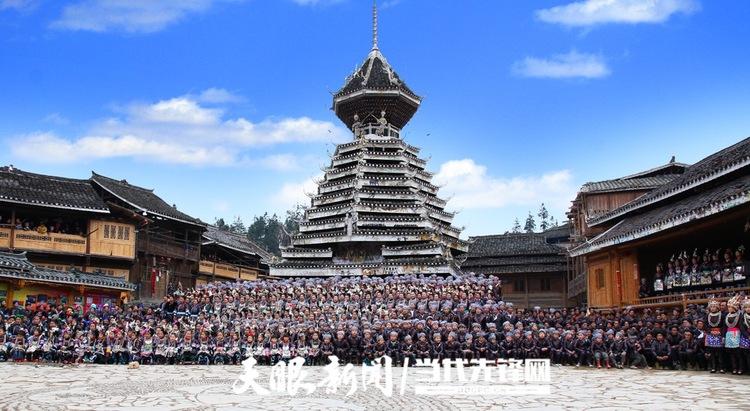 （中首）黔东南州非遗旅游 传统民族文化火爆“出圈”