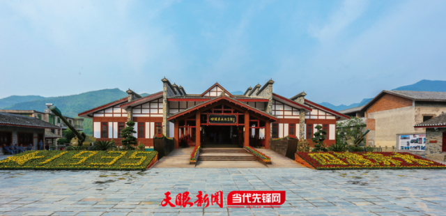 貴州:研學(xué)旅行拓寬旅游發(fā)展空間