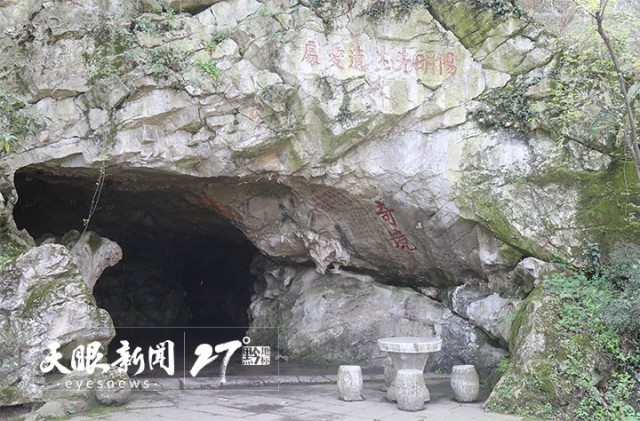 貴州:研學(xué)旅行拓寬旅游發(fā)展空間