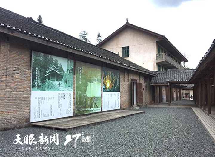 贵州：日渐成型的生态博物馆群