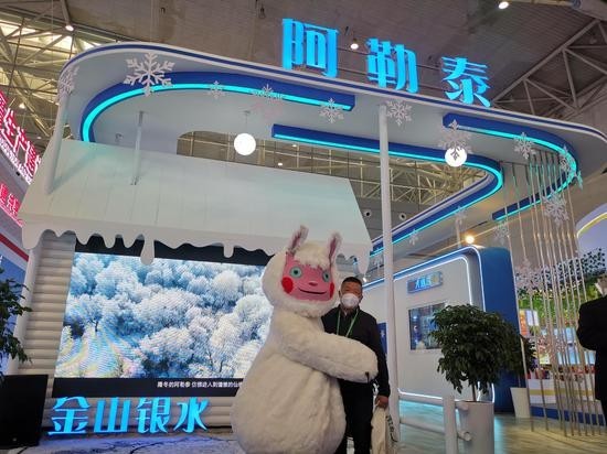 活力旺 亮点多——春节消费市场一线观察开云APP下载