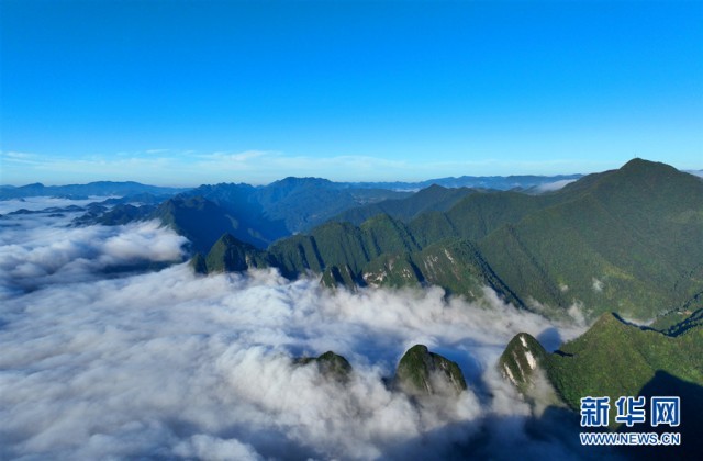 “飞阅”湖北鹤峰绝美山水