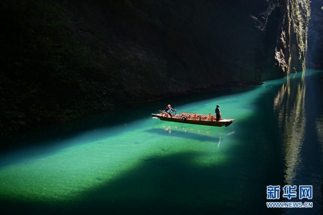 “飞阅”湖北鹤峰绝美山水