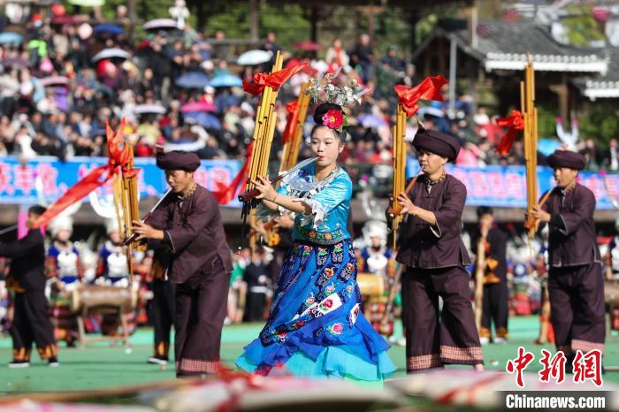 贵州：2023中国·雷山苗年暨鼓藏节开幕