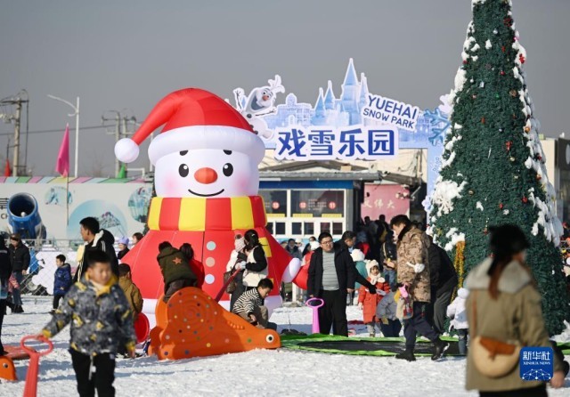 塞上湖城迎来冰雪季