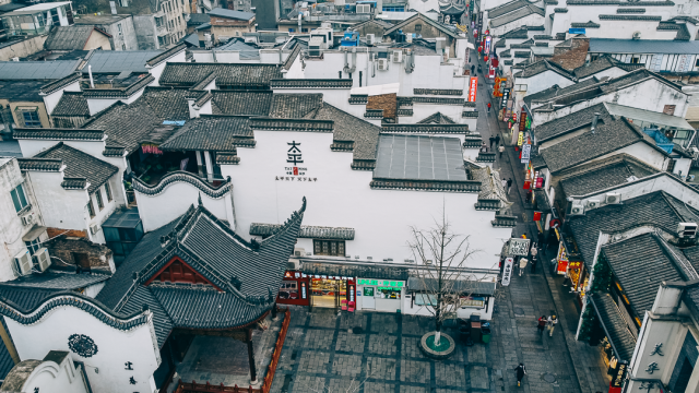 整合175项新场景新玩法 快乐“五一” 悠游长沙