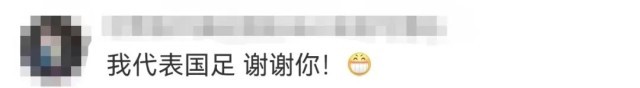 国足出线，新加坡旅游搜索暴涨5倍！这餐厅成网红打卡地