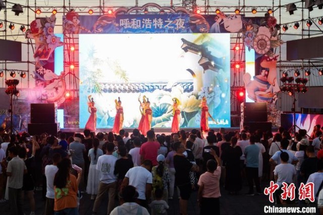 呼和浩特：“夜经济”红火