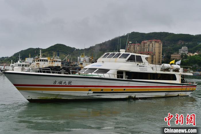 福建连江黄岐-马祖白沙“小三通”航线迎来多个客运高峰