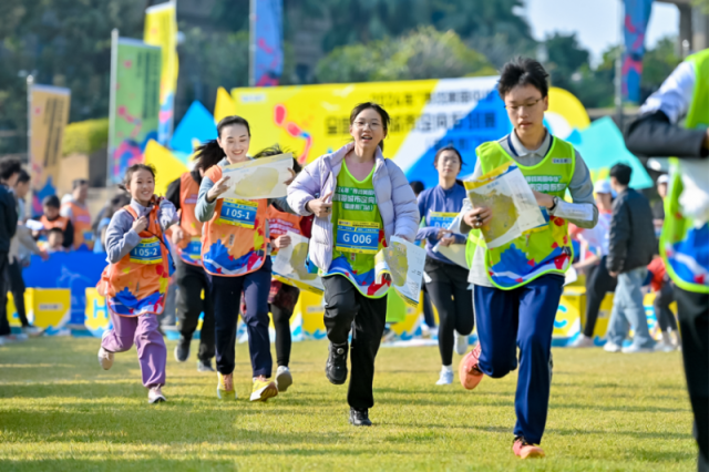 创新“文旅+体育”!“屿见厦门”助力2024年全国旅游城市定向系列赛圆满收官
