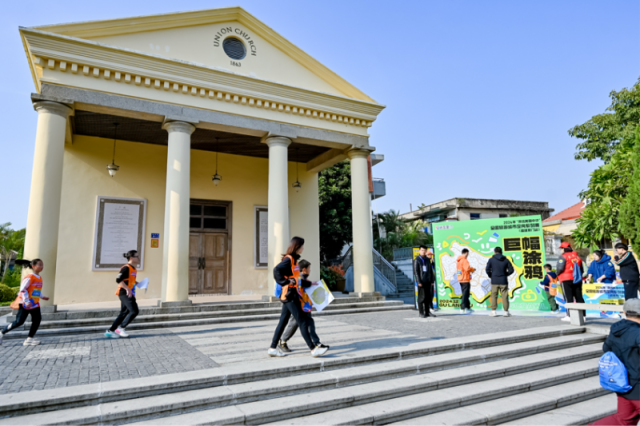 创新“文旅+体育”!“屿见厦门”助力2024年全国旅游城市定向系列赛圆满收官