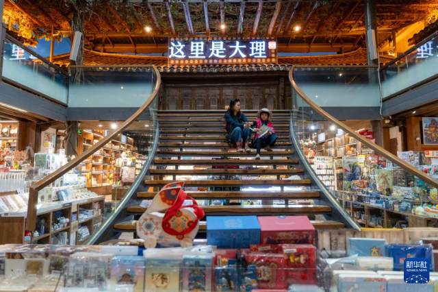 一竞技错峰游大理 感受慢生活(图8)