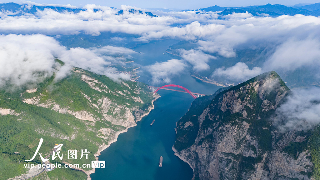 湖北秭归：雨霁云开三峡美