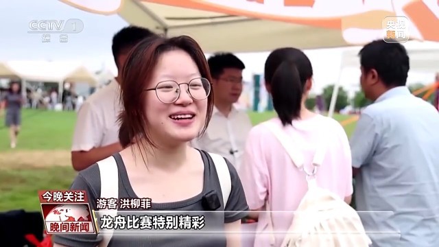 端午假日氛围感“拉满” 非遗技艺、民俗活动带热文旅产业