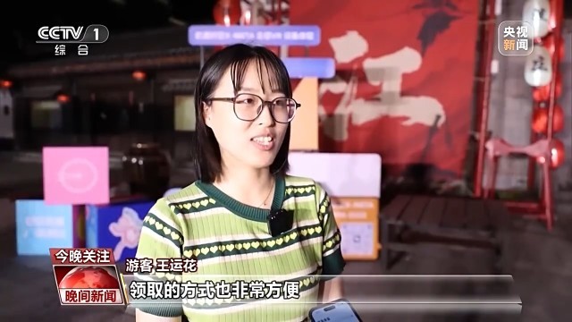 端午假日氛围感“拉满” 非遗技艺、民俗活动带热文旅产业