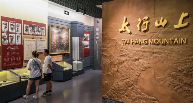 红色旅游热1.jpeg