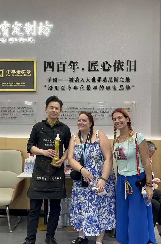 https://manager.m.youth.cn/manager/ytools/weichat/wximg/aHR0cHM6Ly9pbWcyLmRhbmV3cy5jYy91cGxvYWQvaW1hZ2VzLzIwMjUwODI2LzEzZjZkYzA2MDljMmYwYzRmYWU1ZGRiYTg5ZjQ0ZmU2LmpwZw==.jpg?resize=w_820