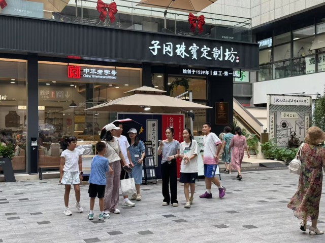 https://manager.m.youth.cn/manager/ytools/weichat/wximg/aHR0cHM6Ly9pbWcyLmRhbmV3cy5jYy91cGxvYWQvaW1hZ2VzLzIwMjUwODI2L2NiZGYyNTE4NGM0YWFkNTg1ZjhjMTIxM2M0ZmE0OGEyLmpwZw==.jpg?resize=w_820