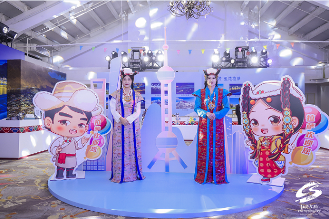 “雪域古城·圣地拉萨”2025拉萨文化旅游（上海）推介会圆满举行