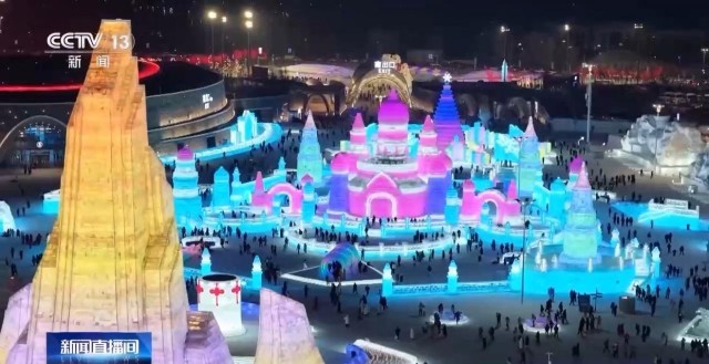 “Binance Casino - 领先的