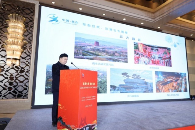 “冰雪奇缘”“年俗盛宴”焦作文旅发出新春“大礼包”(图5)