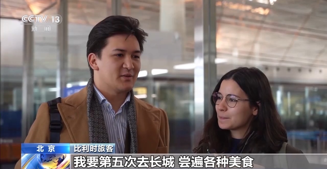 到中国过年成热潮海南出入境客流将增24%(图2)