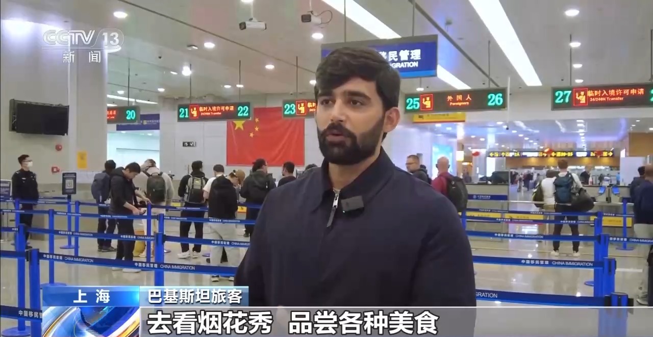 到中国过年成热潮海南出入境客流将增24%(图4)