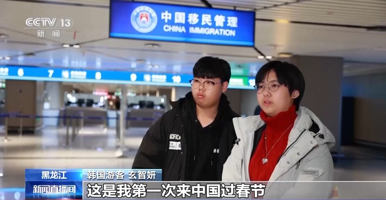 到中国过年成热潮海南出入境客流将增24%(图7)