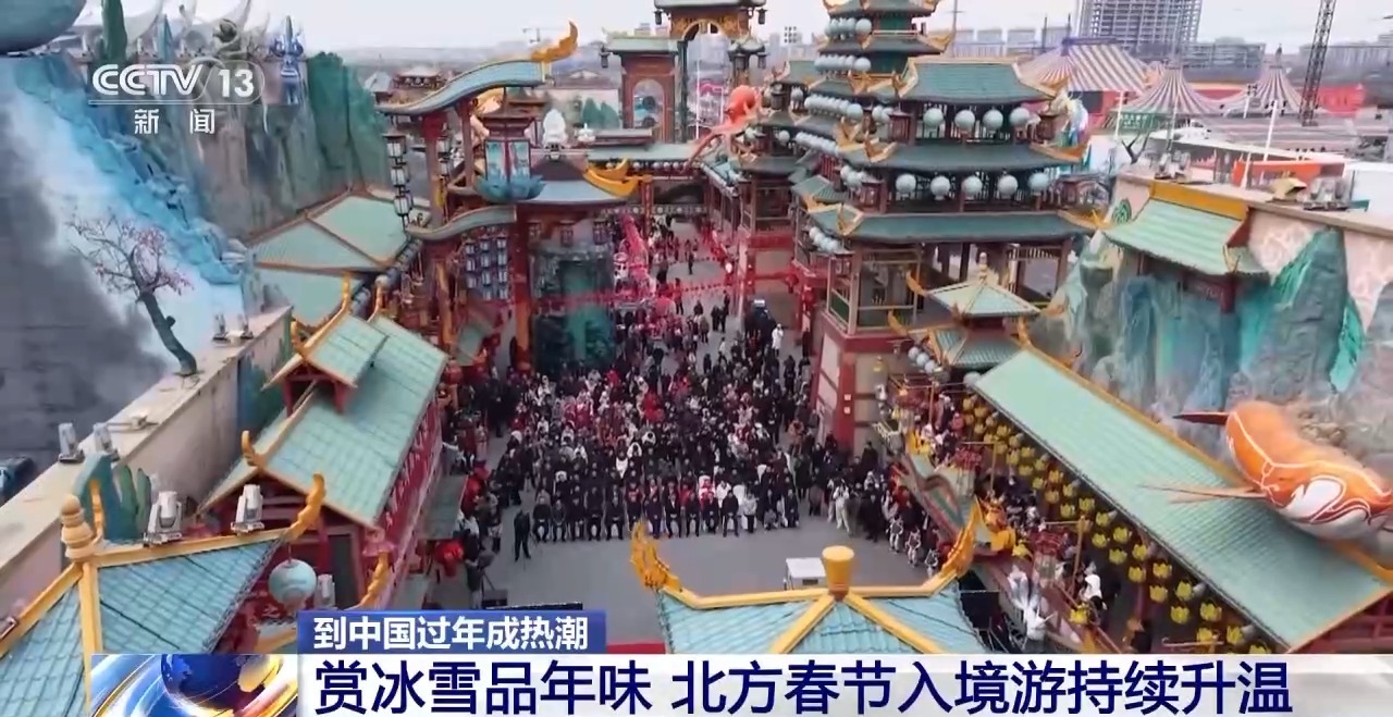 到中国过年成热潮海南出入境客流将增24%(图9)