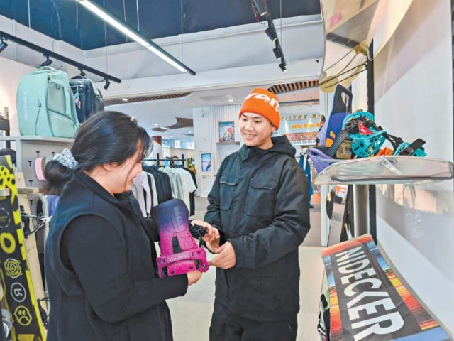 京张手拉手冰雪续奇缘(图2)