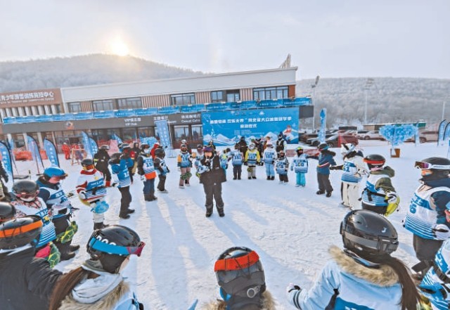 京张手拉手冰雪续奇缘(图4)