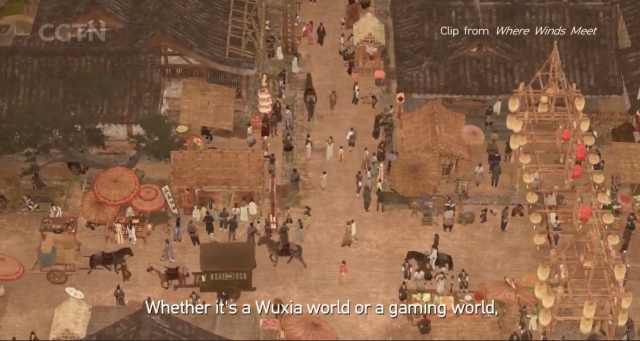 从开封到全国《燕云十六声》成地方文旅竞相合作的“网红IP”(图2)