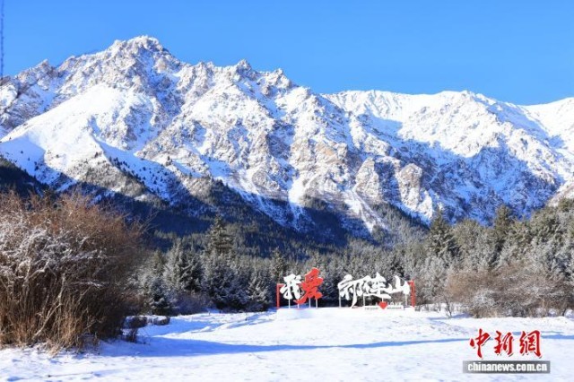 四月春雪绘丝路