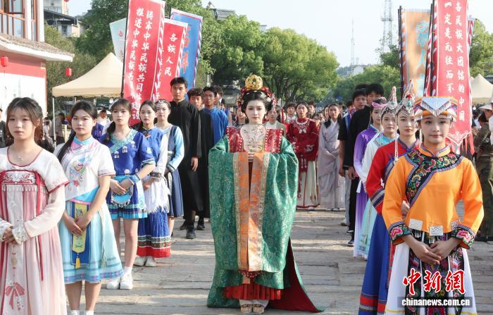 江西上饶举行“三月三”民族文化系列活动