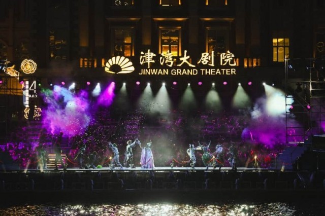 五一黄金周天津文旅看津湾(图1)