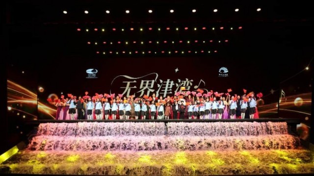 五一黄金周天津文旅看津湾(图5)