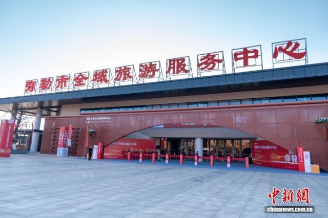 从旅游到旅居 云南弥勒成为游客“开元棋牌- 开元棋牌官方网站- APP下载远方的家”