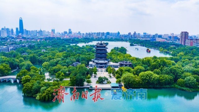 雨霁天晴景致醉人 大明湖解锁泉城初夏绝美风光_fororder_1889763ac57a5af98a8ef19ffa397dbc