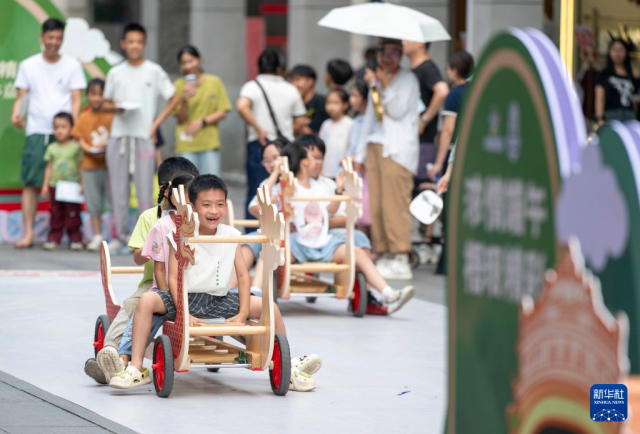 端午小长假活力好时光(图6)