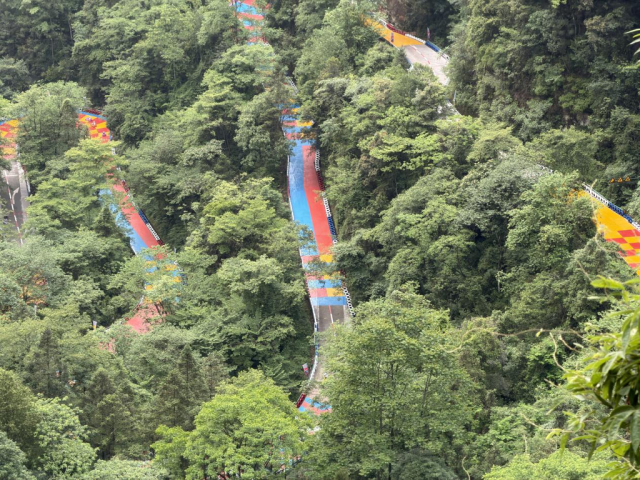 盘山飞车弯道。重庆市四面山文旅有限责任公司供图