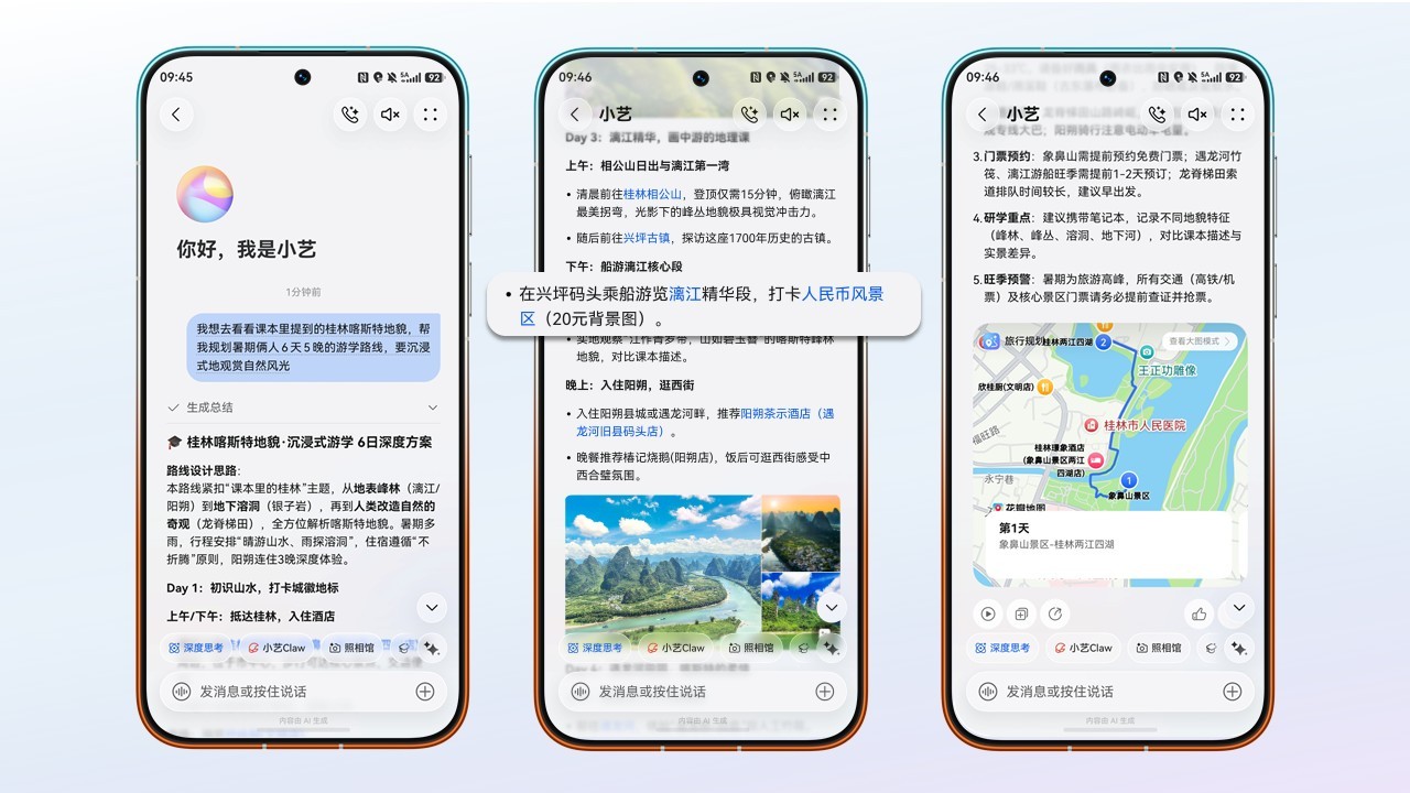 图1.JPG