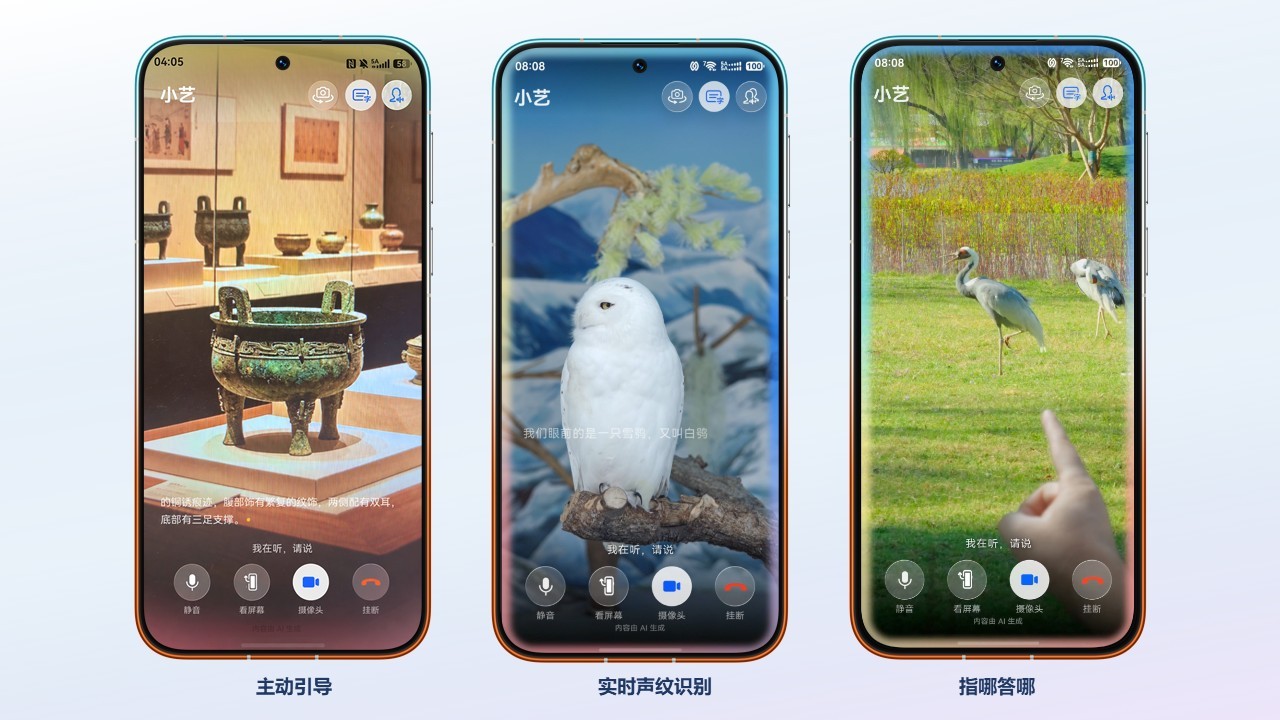 图2.JPG