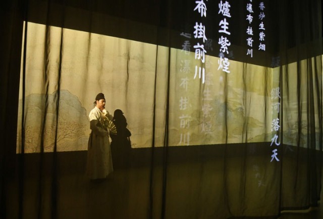 西安以千年文脉打造“唐诗之都”(图9)
