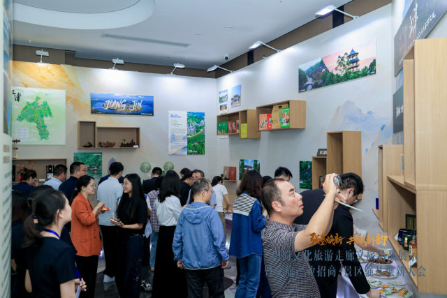 活动现场特设主题展区。主办方供图