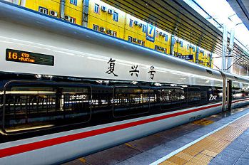 新规划亮相中国高铁网要翻倍了